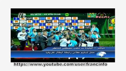 Video herunterladen: Popular Videos - CAF Champions League & ES Sétif