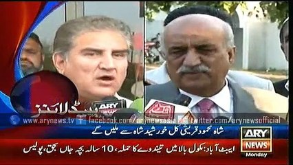 Headlines – 1900 – Monday – 23 – Nov – 2015