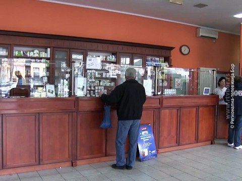 Nagrada „Oskar kvaliteta“ za 2015. godinu za Apoteku Zaječar, 23. novembar 2015. (RTV Bor)