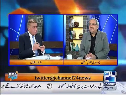 Finally Model Ayyan Ali indicted in Currency Smuggling Case