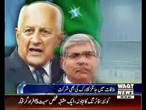 Shaharyar Khan meets IPL chairman