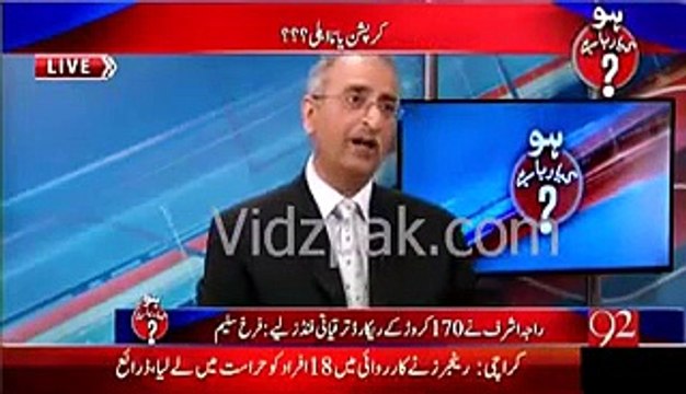 Farrukh Saleem & Fawad Chaudhry unmasked the corruption of PPP & PML N through development projects