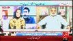 I Like Imran Khan, He Speaks Truth As Compared To Other Leaders by Zulfiqar Mirza