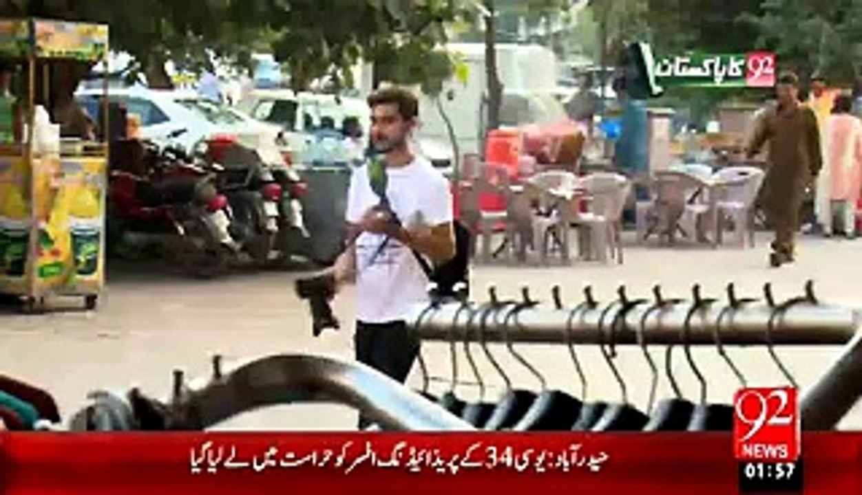 The positive side of Pakistan Video by 92 News, MUST WATCH