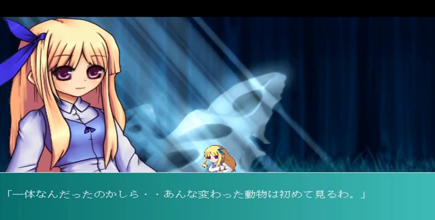 Innocent Collapse (リョナ/Ryona)