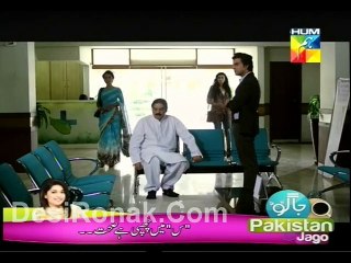 Mera Dard Na Jane Koi Epi 23 P2