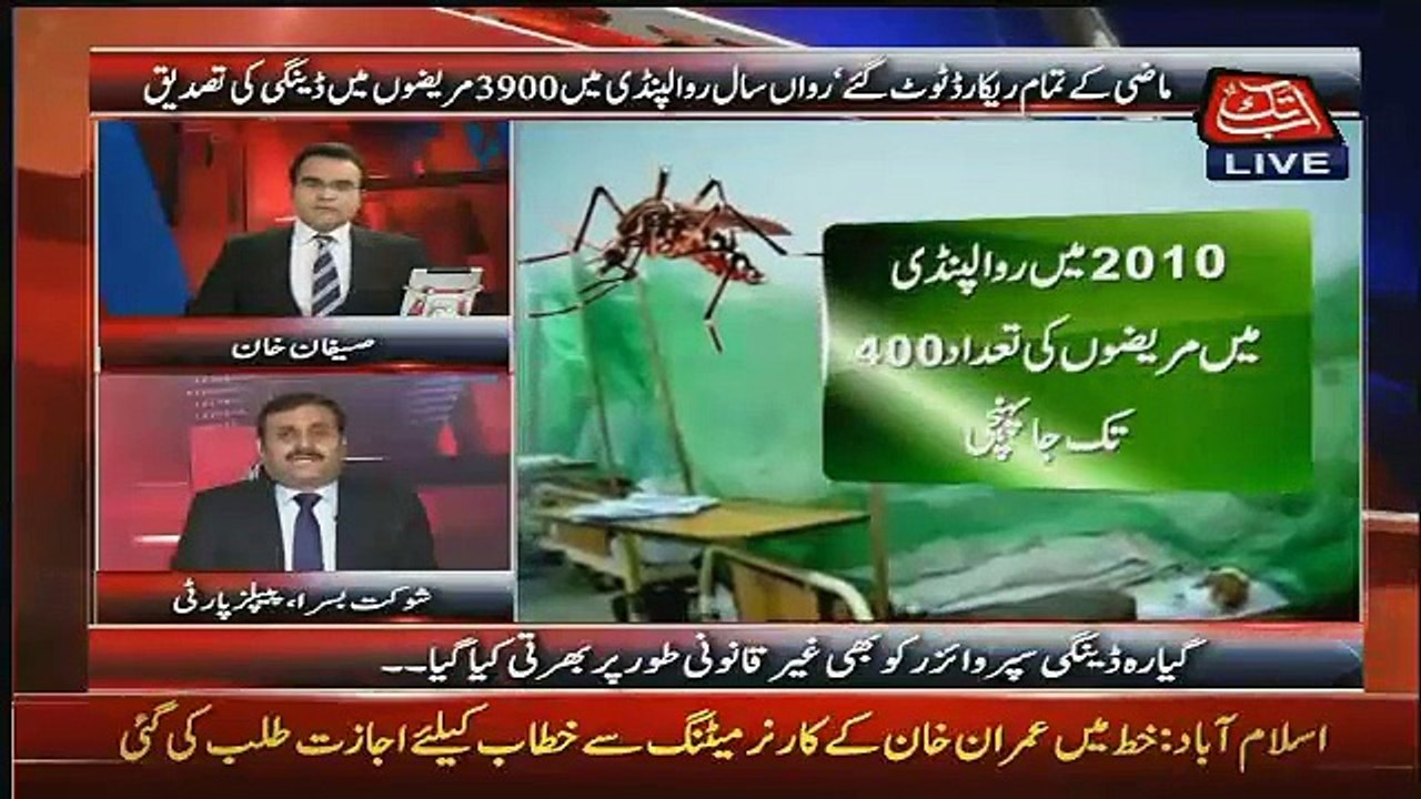 Benaqaab – 23rd November 2015