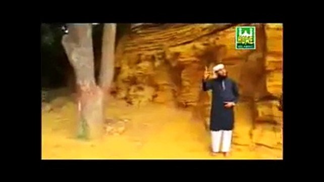 Dil Main Ishq E Nabi Latest Urdu Naat Shareef By Hafiz Abu Bakar