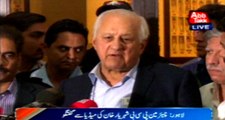 Lahore Chairman PCB Shehryar Khan media talk