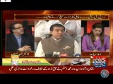 Another 140 billion rupees scandal of Raja Pervaiz Ashraf coming soon - Shahid Masood