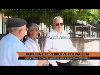 Kërkesa e të verbërve për pagesat - Top Channel Albania - News - Lajme