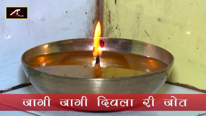 Chunnilal RajPurohit New Songs 2015 | Lugaya Gavo Mangla Char | Marwadi Live Program | Jagran Night Devotional Song  | Bhakti Geet | Rajasthani Video Song in HD With LIVE Dance