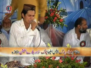 04 Tere Jiya Koi Nahi