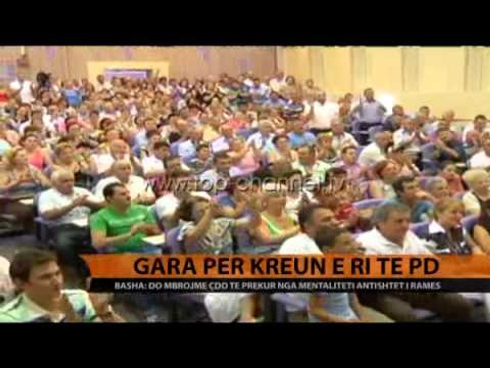 Gara për kreun e ri të PD - Top Channel Albania - News - Lajme