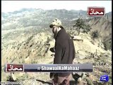 How did Pakistan Army manage to bring tanks to Shawal's Valley's Hilly Area