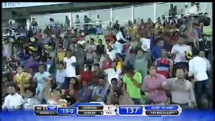 Muhammad sami 2nd over in BPL