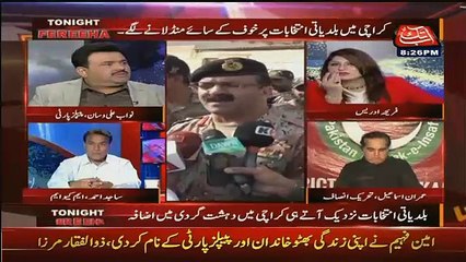 Tonight With Fareeha – 23rd November 2015