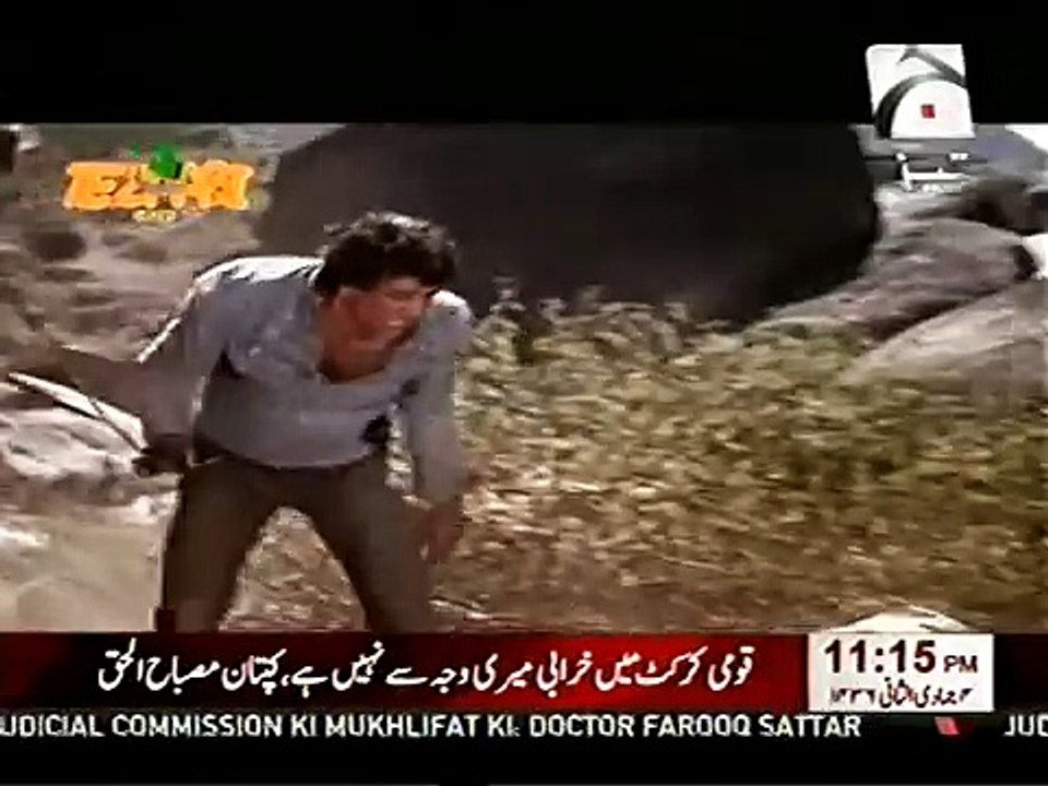 New tezabi totay Dailymotion mu bunny bugs