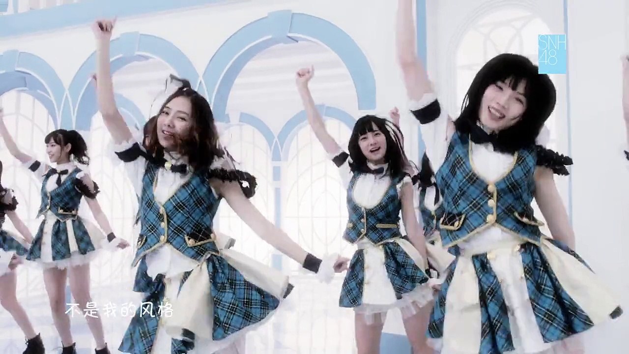 SNH48 励志MV《青春的约定》舞蹈版 | "Give Me Five!" MV Dance Version