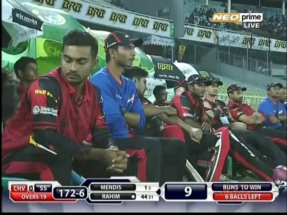 Best Over of Muhammad Amir in BPL 9 Runs on 6 Balls