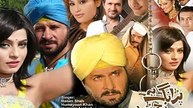 pashto mix song,