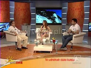 Dita Ime 16 Korrik 2013 Pj.1 - Vizion Plus - Daily Show