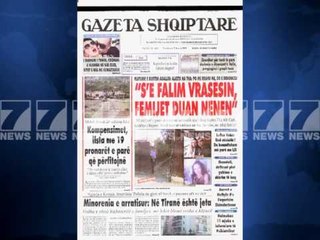 Gazetat shqiptare-Faqja e pare e shtypit te dites 17 korrik 2013
