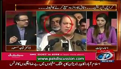 Live With Dr. Shahid Masood on News One - 23rd November 2015