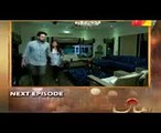 Maan Episode 7 Promo on Hum Tv