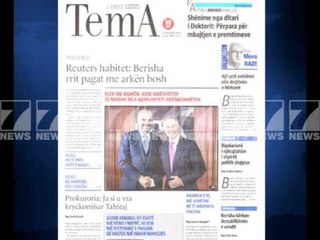 Gazetat shqiptare-Faqja e pare e shtypit te dites 18 korrik 2013