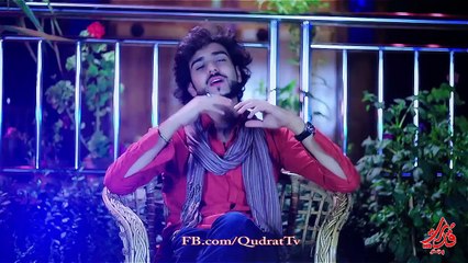 Jamshid Sakhi - Mardum e Shahr