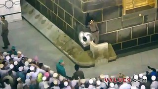 Security Guard Allowing A Child to Kiss Hajr al-Aswad - Video Dailymotion