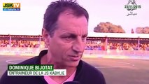 Dominique Bijotat après le match RCA 1 - 1 JSK ● شبيبة القبائل
