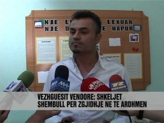 KVV: Në kohë të plotësohet KQZ - Vizion Plus - News, Lajme