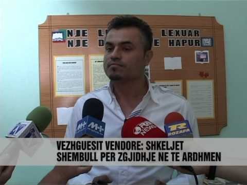 KVV: Në kohë të plotësohet KQZ - Vizion Plus - News, Lajme