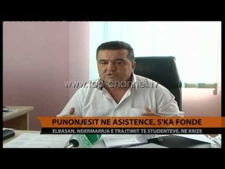 Elbasan, s'ka fonde për punonjësit në asistencë - Top Channel Albania - News - Lajme