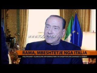 Rama, mbështetje nga Italia - Top Channel Albania - News - Lajme