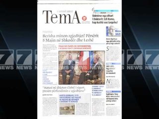 Gazetat shqiptare-Faqja e pare e shtypit te dites 20 korrik 2013