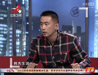 20151123 金牌调解 金牌调解20151123 放不下仇恨的妻子