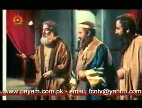 Ashab-e-Kahf Islamic Movie Full in Urdu Hindi Part 80 of 86