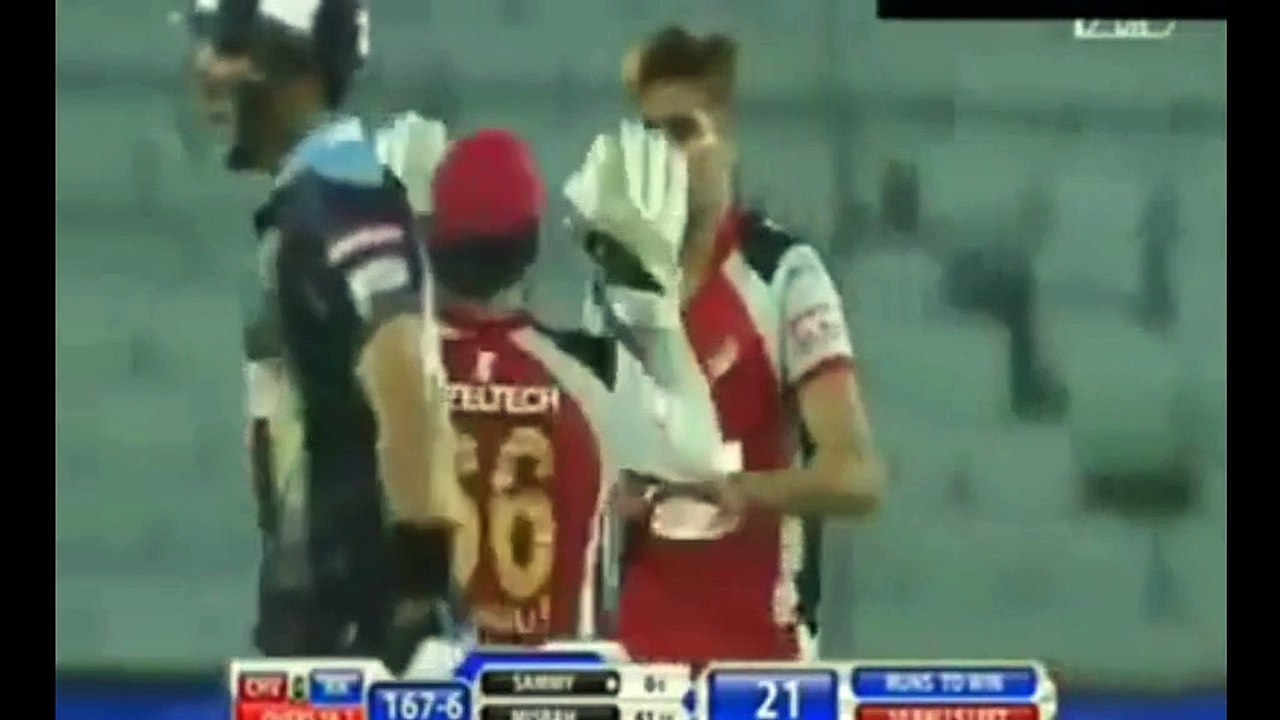 Muhammad Aamir Clean Bowled Misbah -BPL 2015