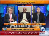 Arif Nizami talking with Khursheed Shah on energy crises issue