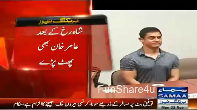 Breaking News_ Aamir Khan Ne India Chorne Ka Elan Ker Diya