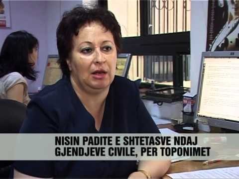 Toponimet ne Gjykate - Vizion Plus - News, Lajme