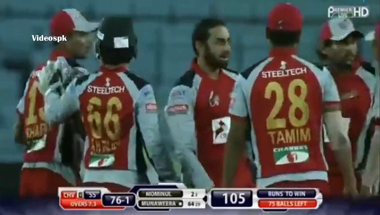 Saeed Ajmal Amazing Bowling 2 Wickets in 3 Balls In BPL