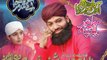 Amina Da Laal Agaya HD Video Promo New Naat Album [2016] Alhaaj Imran Shaikh Attari - Rabiulawal 2015-16