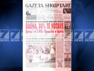 Gazetat shqiptare-Faqja e pare e shtypit te dites 24 korrik 2013