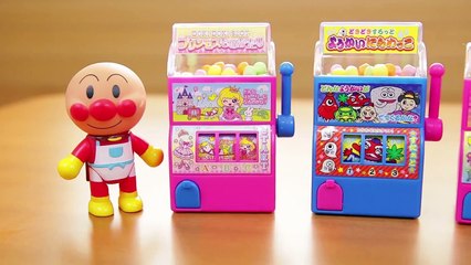 アンパンマンとドキドキスロット4種類/Win candy! Anpanman Miniature Roulett