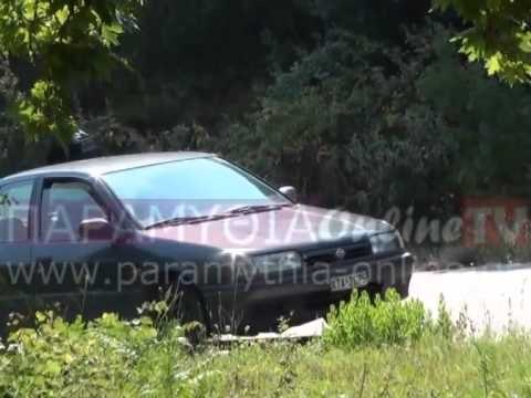 SHQIPTARI I ARRATISUR POLICIA GREKE KERKON PER ILIR KUPEN PRANE KUFIRIT SHQIPTAR LAJM