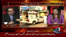 What Sindh Government Is Going To Do Tonight-Shahid Masood Telling